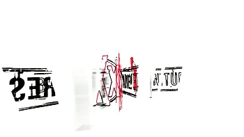 BBWXXXADVENTURES   Long Distance Fuck