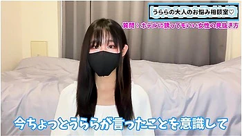 今夜ホtルに行きたい女性の見抜き方男性必見