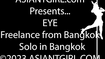 Sassy femme's hard cock video