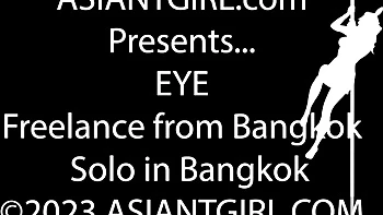 Pleasure's petite dirt