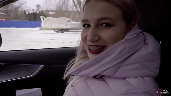 If there is no money to pay for a taxi! No problem! Pay with your body!