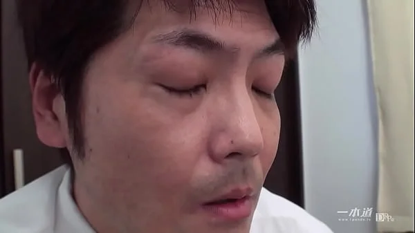 成宮祐希    寝取られ美人妻 1