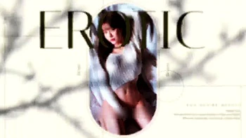 그녀 매거진 모델 섹스 유출 비하인드 영상이