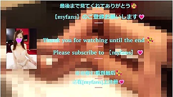 Spanking My Masochist Asian Babe While Vibrating Her Clit