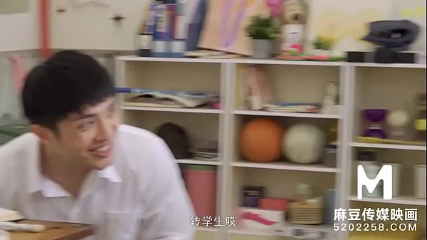 student