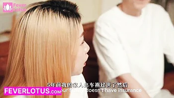Cute Lotus's chinese girl smut